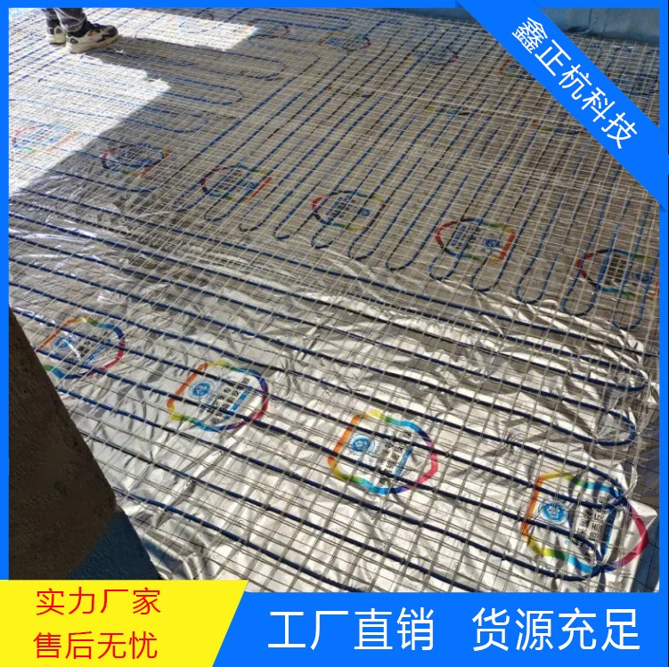 200平門市電地暖安裝施工現(xiàn)場(chǎng)