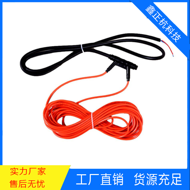 碳纖維發(fā)熱線地?zé)?>
                      <span id=